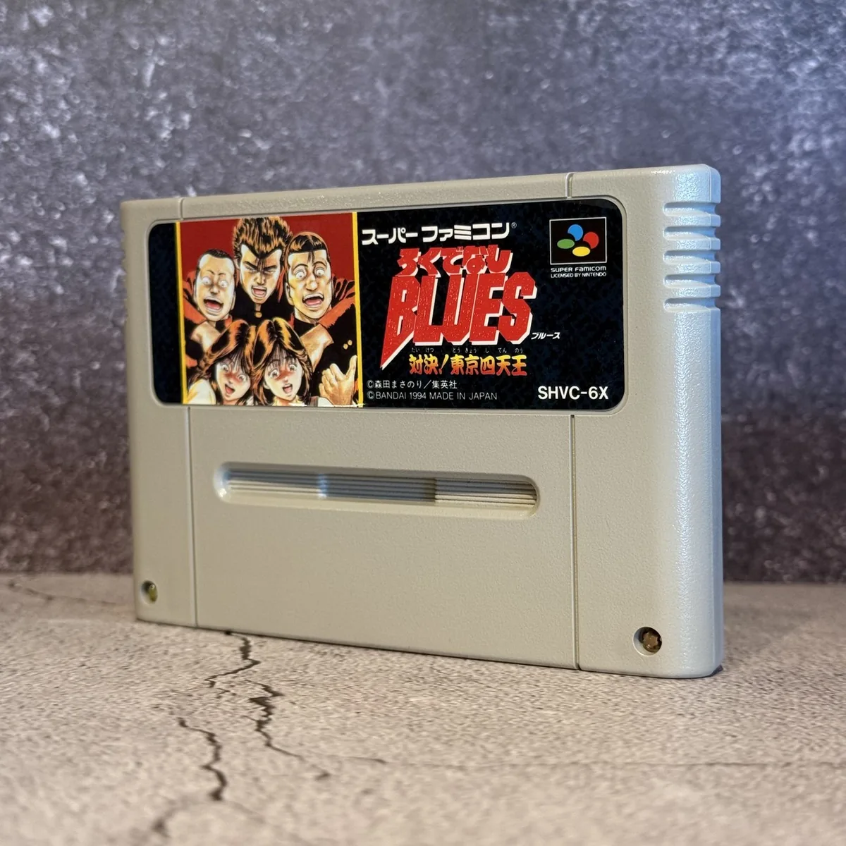Rokudenashi Blues (Japanese, Super Famicom) — Loose — NOSTOS Duluth GA