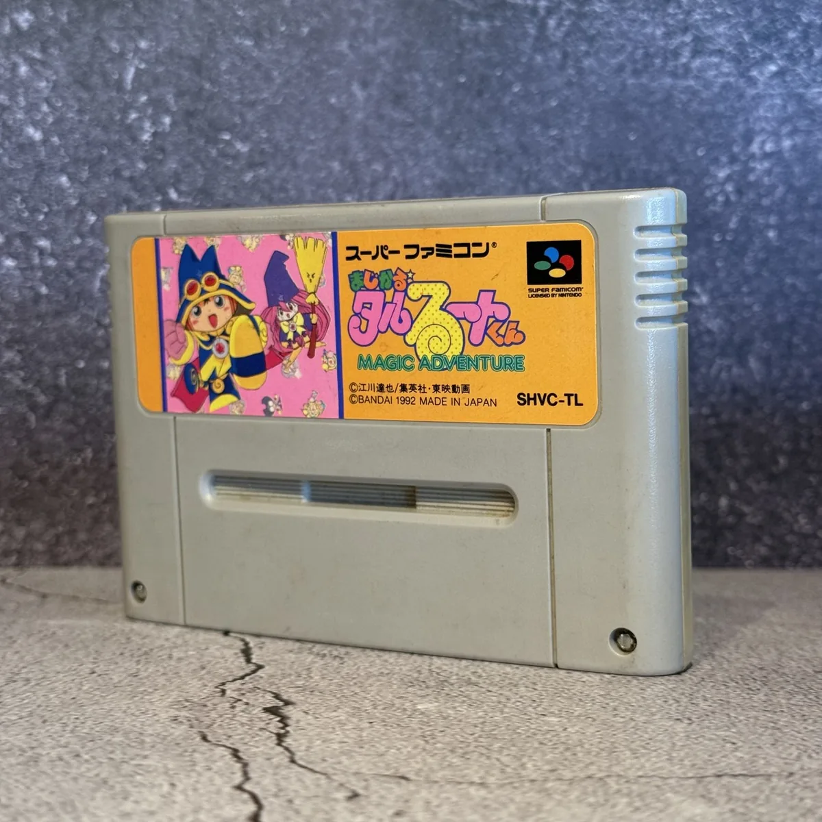 Magical Taruruuto-kun: Magic Adventure (Japanese, Super Famicom) — Loose — NOSTOS Duluth GA