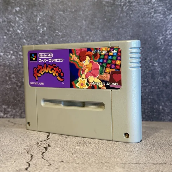Panel de Pon (Japanese, Super Famicom) - Loose - NOSTOS Duluth GA