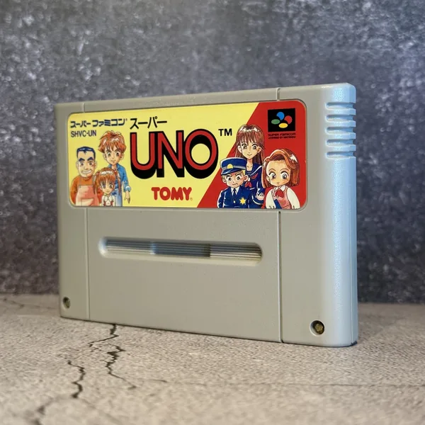 Super UNO (Japanese, Super Famicom) - Loose - NOSTOS Duluth GA