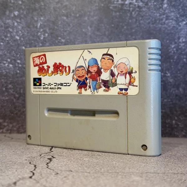 Umi no Nushi Tsuri (Japanese, Super Famicom) - Loose - NOSTOS Duluth GA