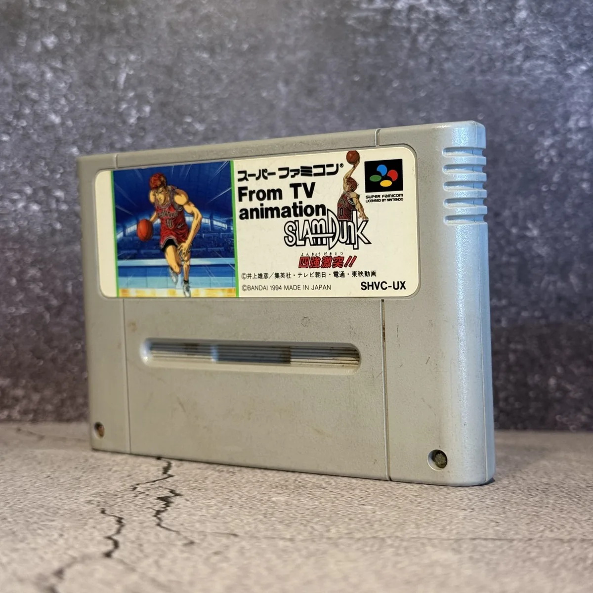 From TV Animation Slam Dunk: SD Heat Up (Japanese, Super Famicom) — Loose — NOSTOS Duluth GA