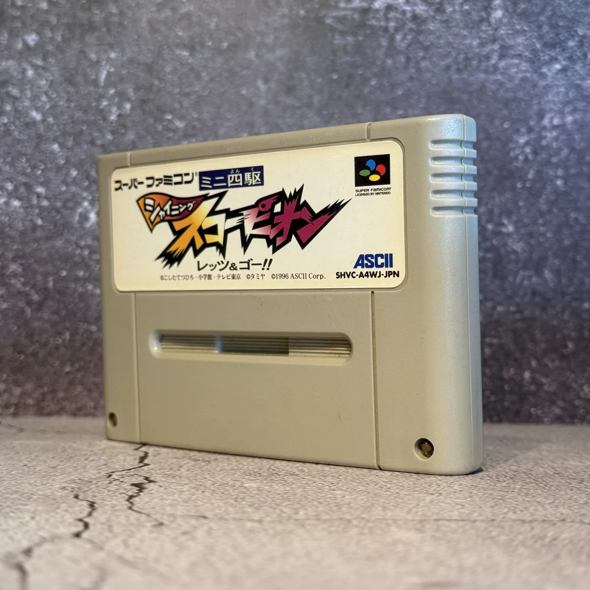 Mini Yonku Shining Scorpion: Let's & Go (Japanese, Super Famicom) — Loose — NOSTOS Duluth GA