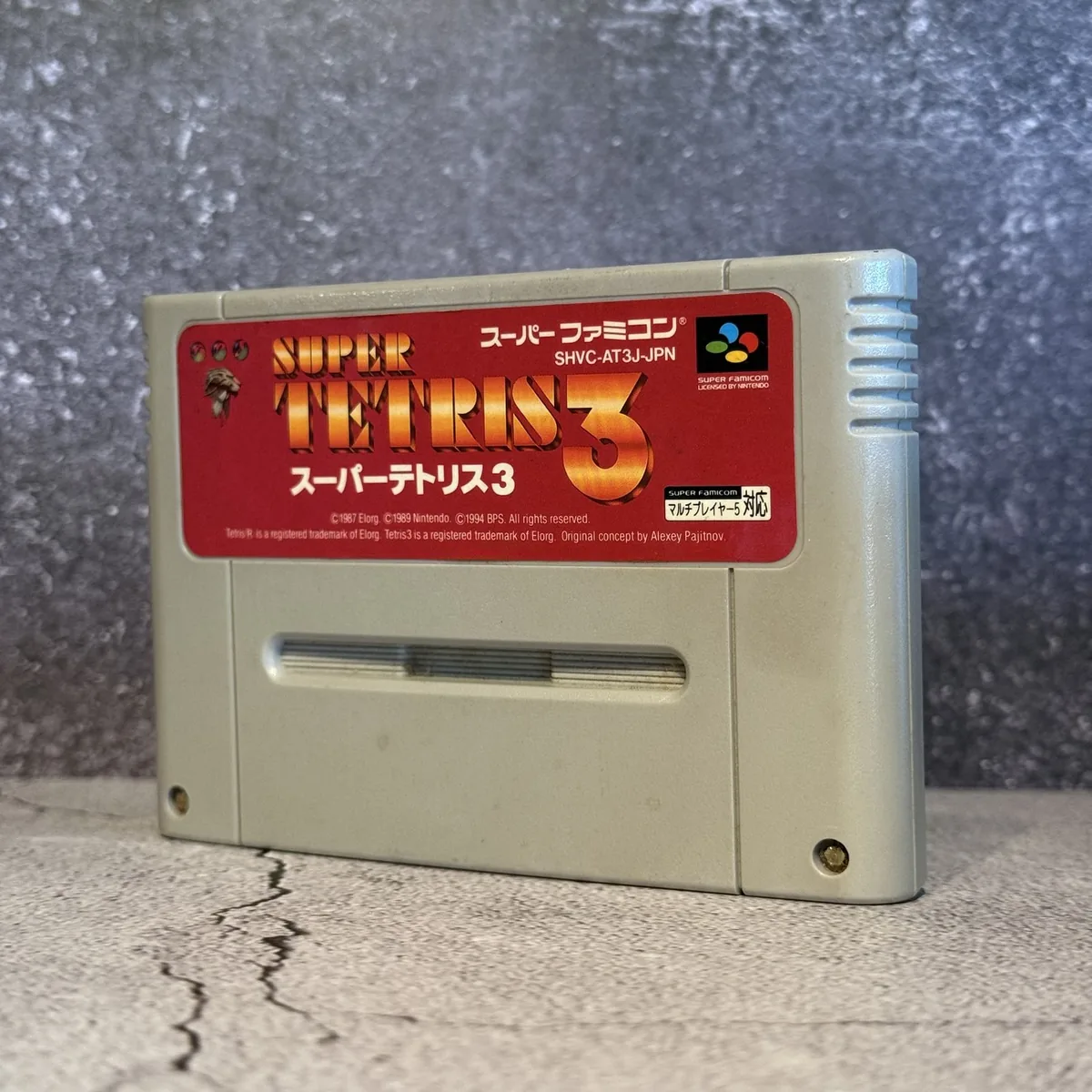Super Tetris 3 (Japanese, Super Famicom) — Loose — NOSTOS Duluth GA