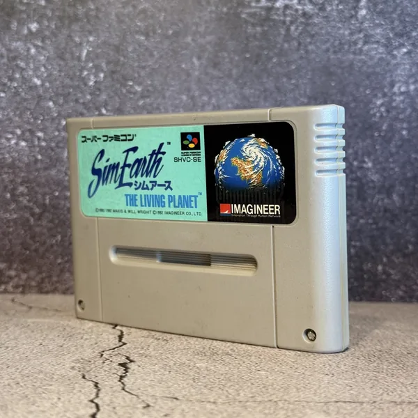 SimEarth: The Living Planet (Japanese, Super Famicom) - Loose - NOSTOS Duluth GA