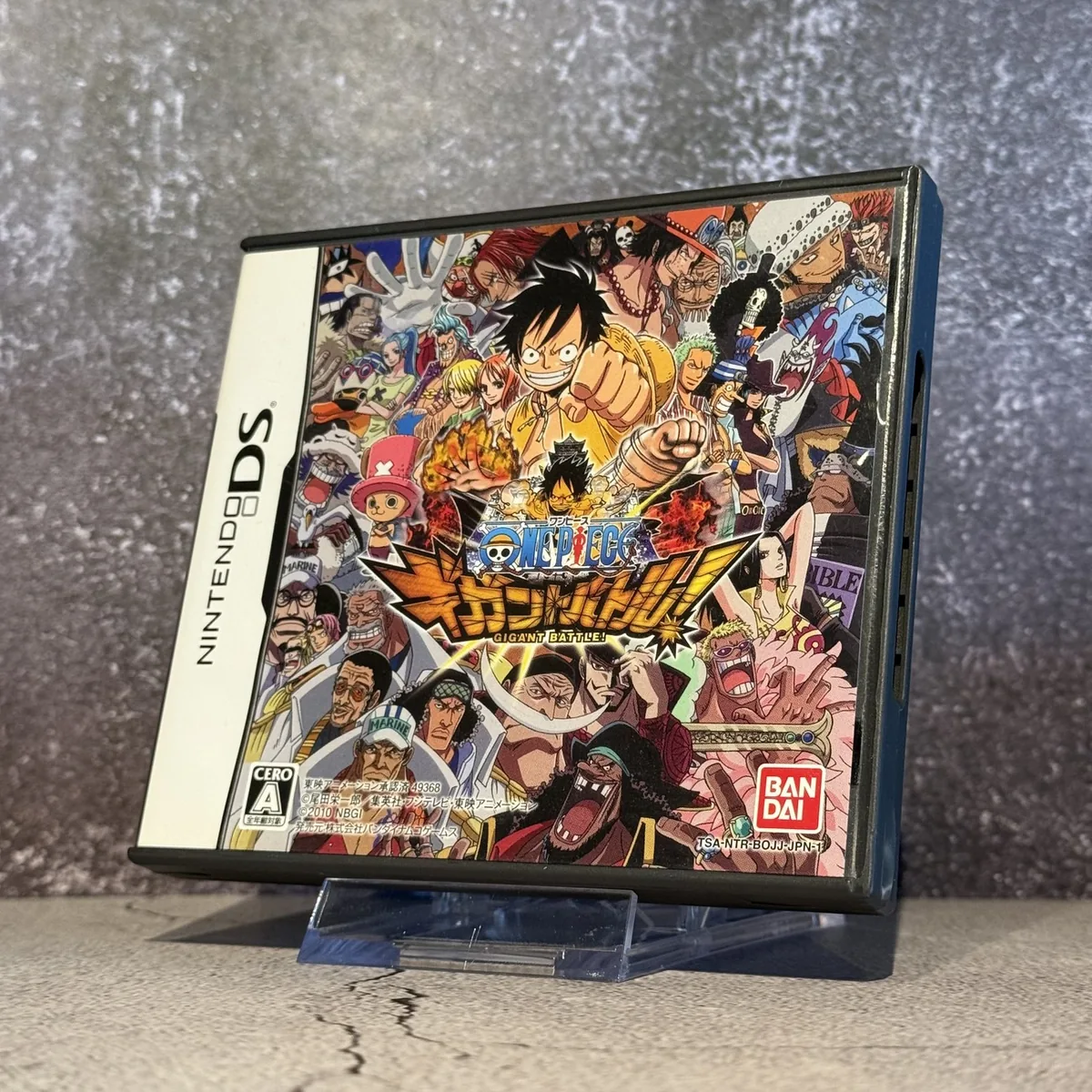 One Piece: Gigant Battle (Japanese) — CIB (Complete In Box) — NOSTOS Duluth GA