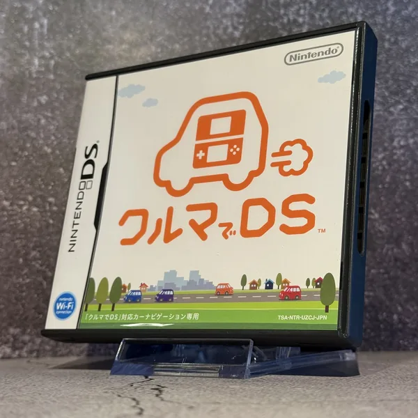 Kuruma de DS (Japanese) - CIB (Complete In Box) - NOSTOS Duluth GA