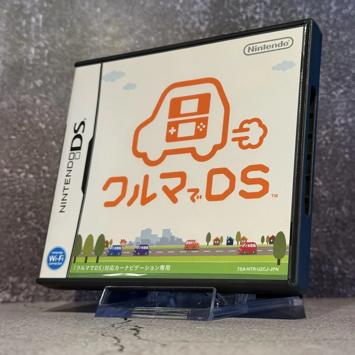 Kuruma de DS (Japanese, Nintendo DS) — CIB (Complete In Box) — NOSTOS Duluth GA