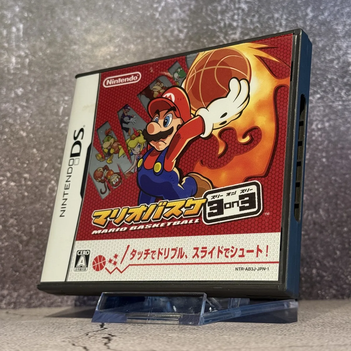 Mario Basket 3 on 3 (Japanese) — CIB (Complete In Box) — NOSTOS Duluth GA