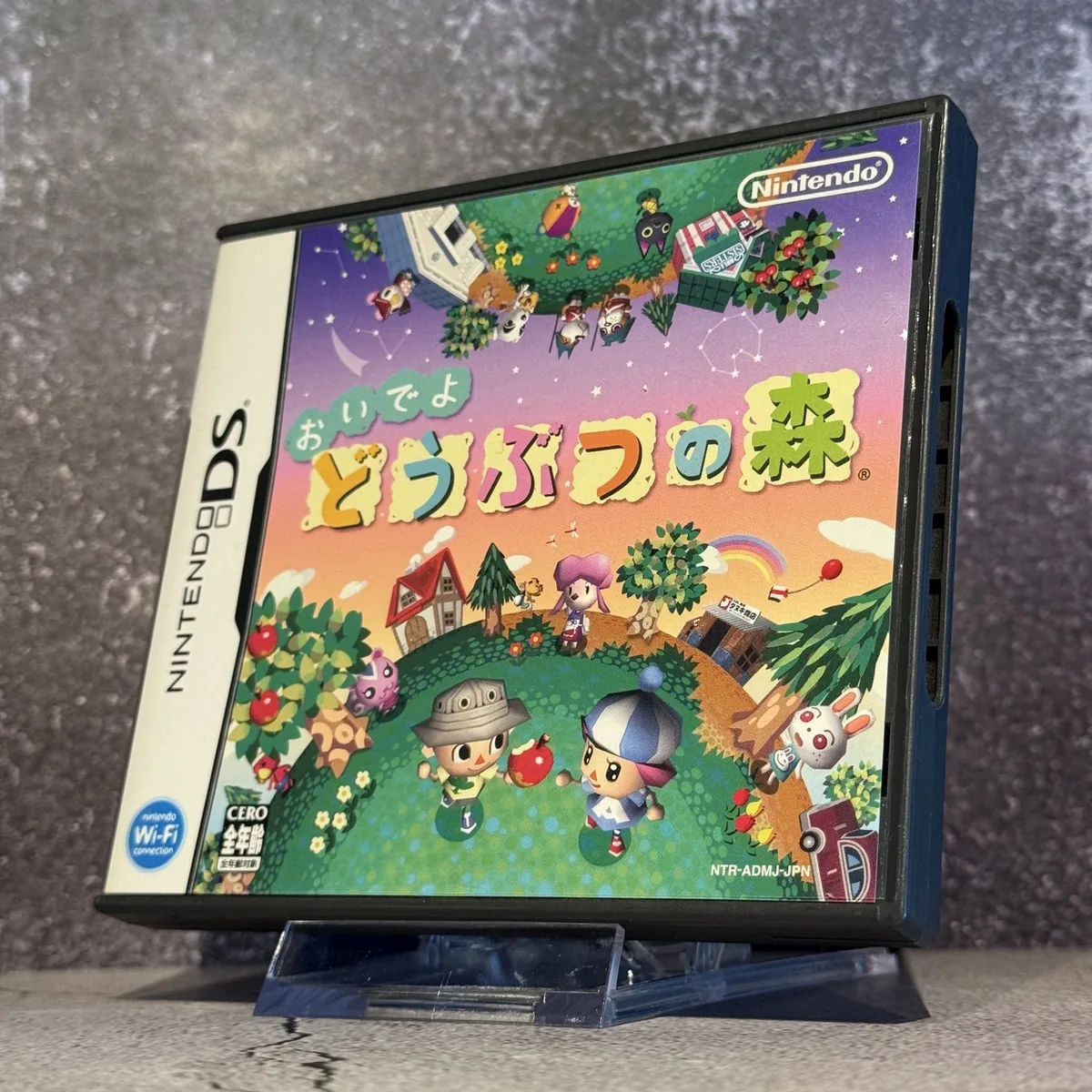 Oideyo Doubutsu no Mori (Japanese) — CIB (Complete In Box) — NOSTOS Duluth GA