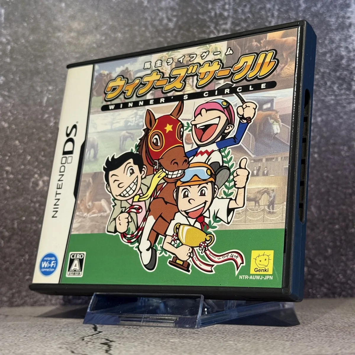 Winner's Circle (Japanese, Nintendo DS) — CIB (Complete In Box) — NOSTOS Duluth GA