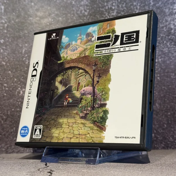 Ni no Kuni: Shikkoku no Madoushi (Japanese) - CIB (Complete In Box) - NOSTOS Duluth GA
