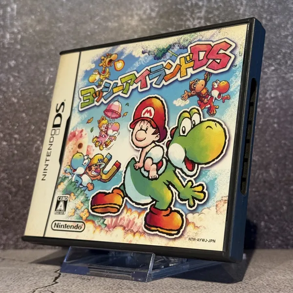 Yoshi's Island DS (Japanese) - Very Good - NOSTOS Duluth GA