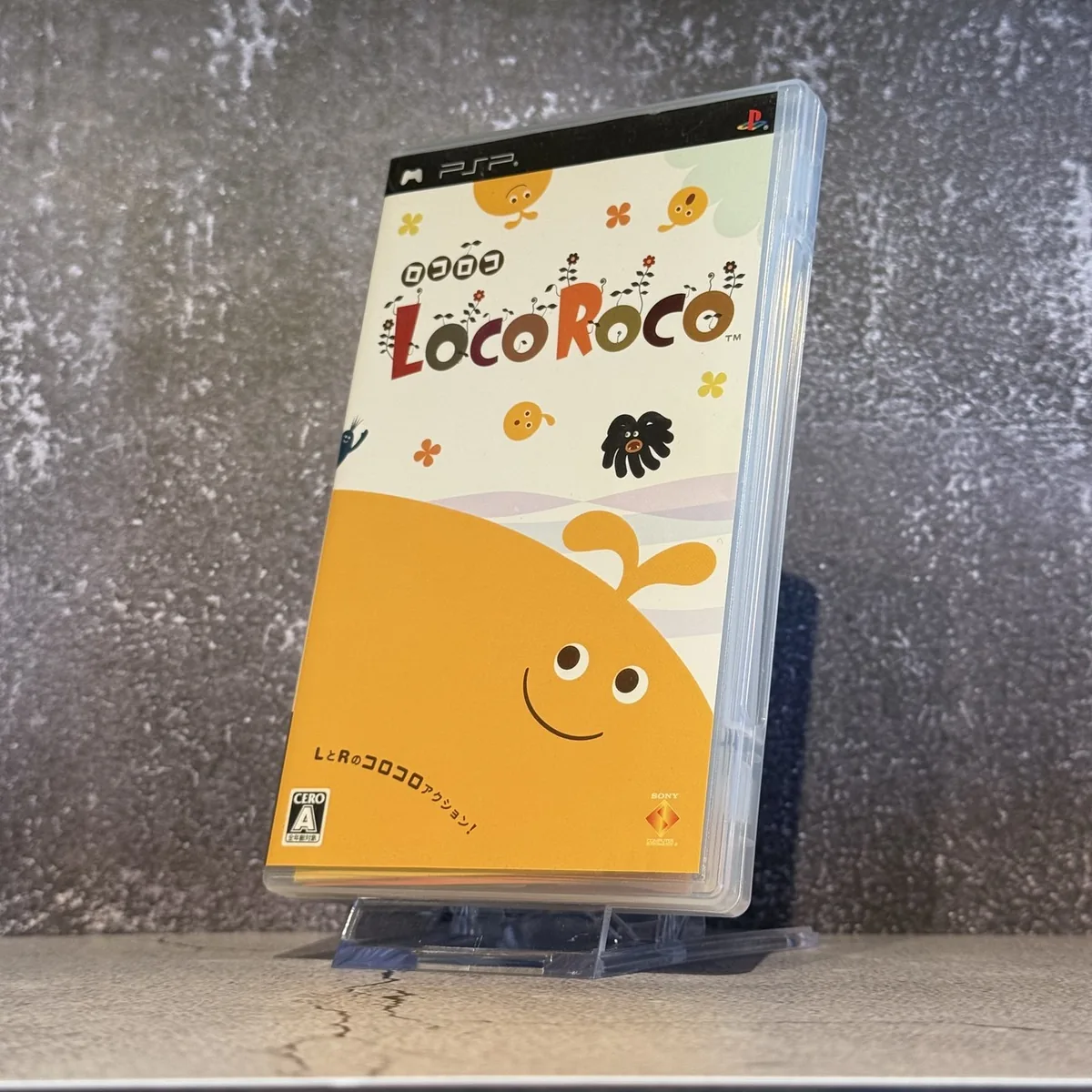 LocoRoco (Japanese) — CIB (Complete In Box) — NOSTOS Duluth GA