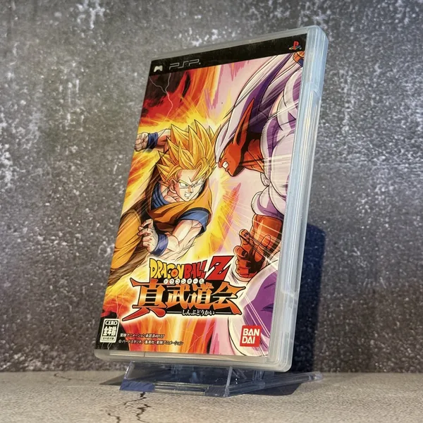 Dragon Ball Z: Shin Budokai (Japanese) - CIB (Complete In Box) - NOSTOS Duluth GA