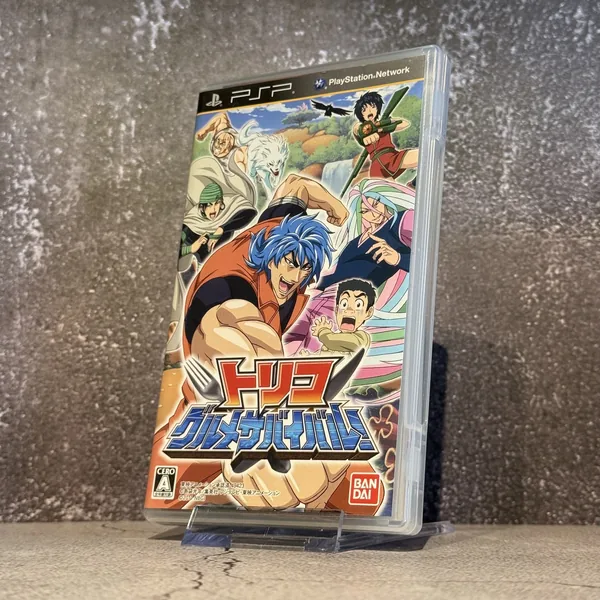 Toriko: Gourmet Survival (Japanese) - CIB (Complete In Box) - NOSTOS Duluth GA