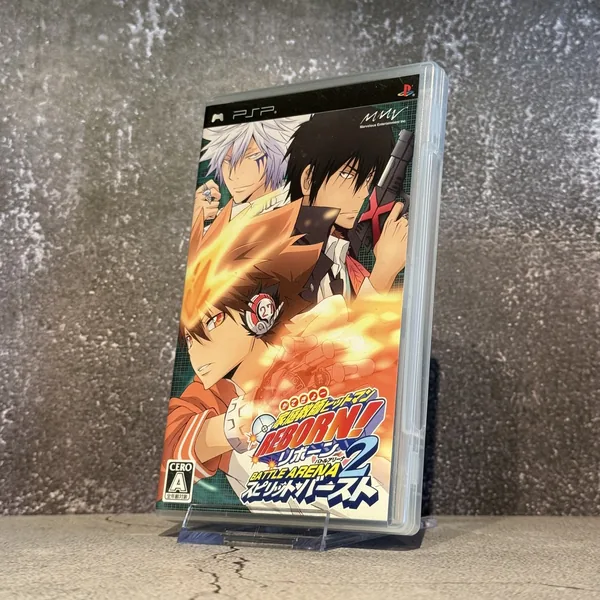 Katekyoo Hitman Reborn! Battle Arena 2: Spirits Burst (Japanese) - CIB (Complete In Box) - NOSTOS Duluth GA