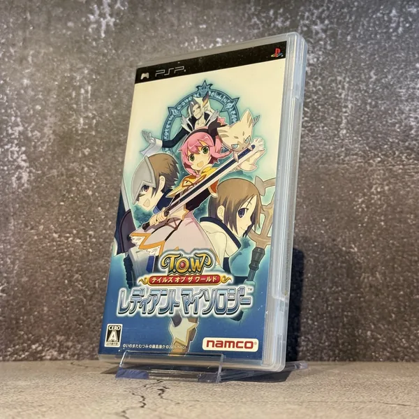 Tales of the World: Radiant Mythology (Japanese) - CIB (Complete In Box) - NOSTOS Duluth GA