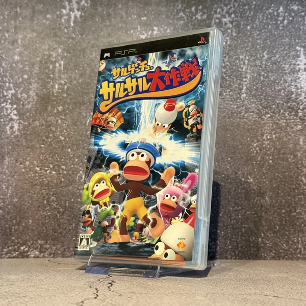 Saru Get You: Saru Saru Daisakusen (Japanese) - CIB (Complete In Box) - NOSTOS Duluth GA