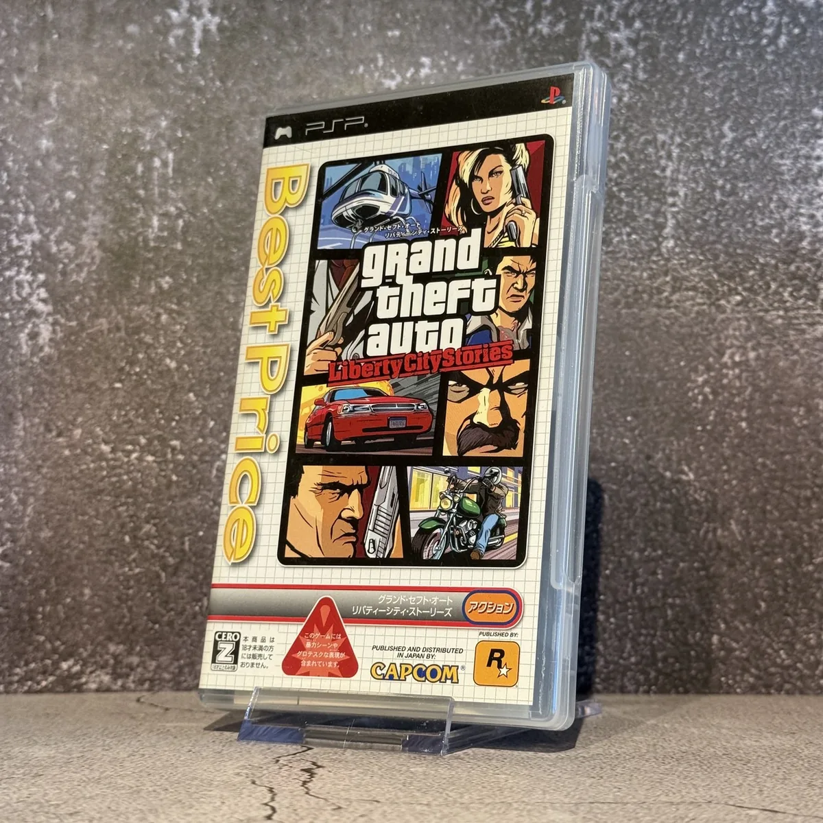 Grand Theft Auto: Liberty City Stories (Japanese) — CIB (Complete In Box) — NOSTOS Duluth GA