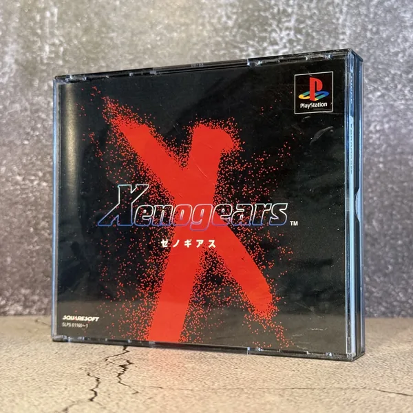 Xenogears (Japanese, PlayStation) - CIB (Complete In Box) - NOSTOS Duluth GA