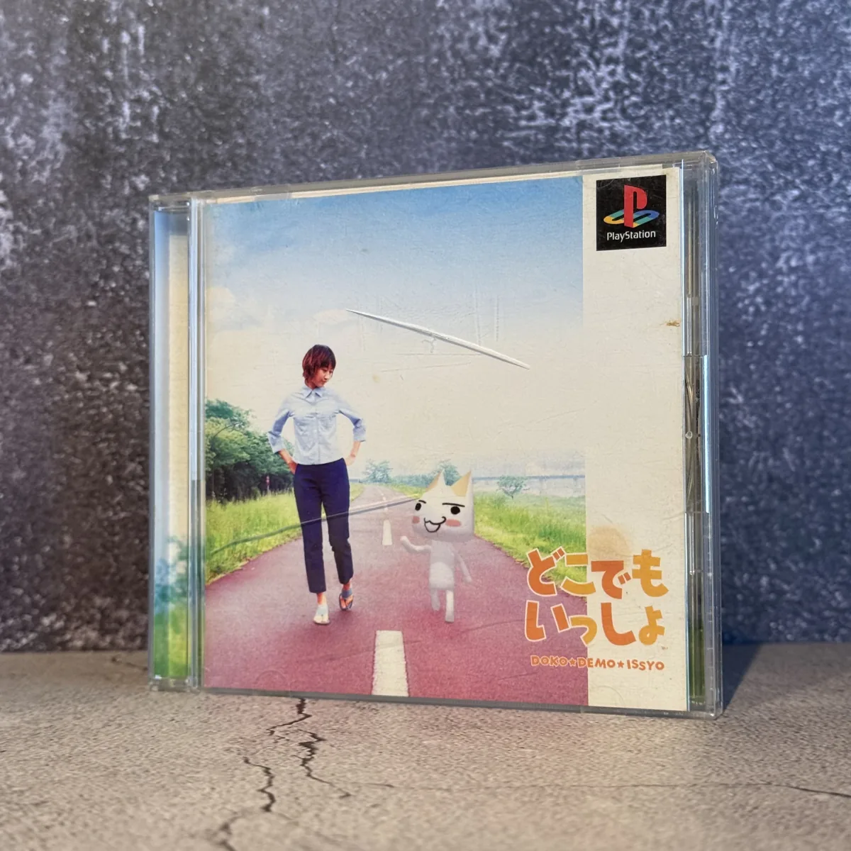 Doko Demo Issyo (Japanese) - PlayStation 1 (PS1) - CIB (Complete In Box) - NOSTOS Duluth GA