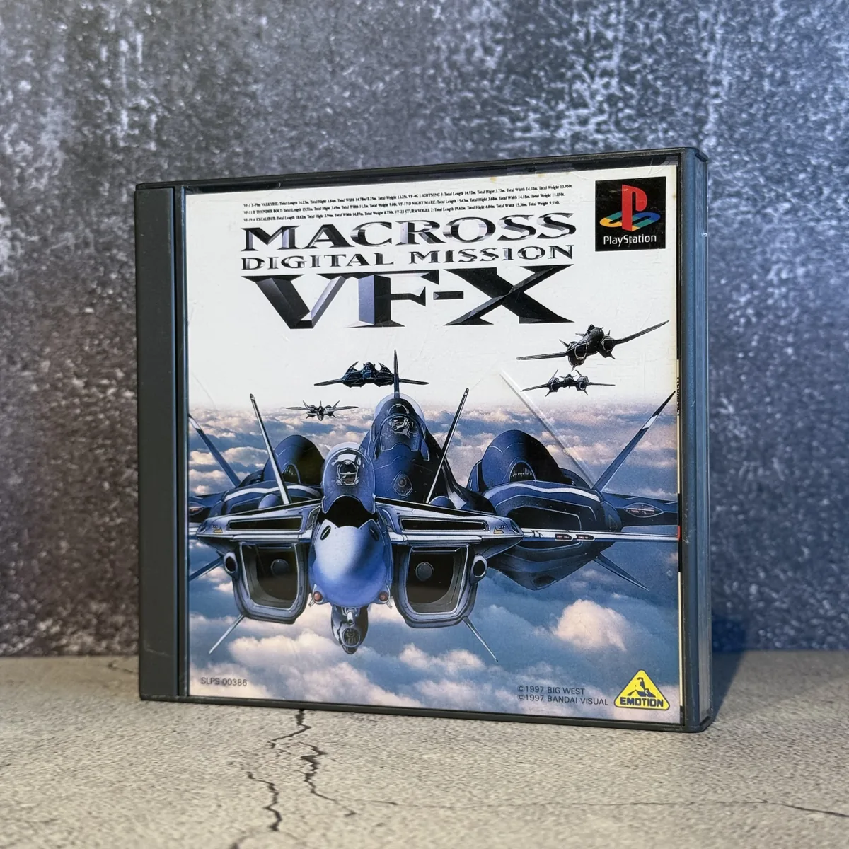 Macross Digital Mission VF-X (Japanese) - PlayStation 1 (PS1) - CIB (Complete In Box) - NOSTOS Duluth GA