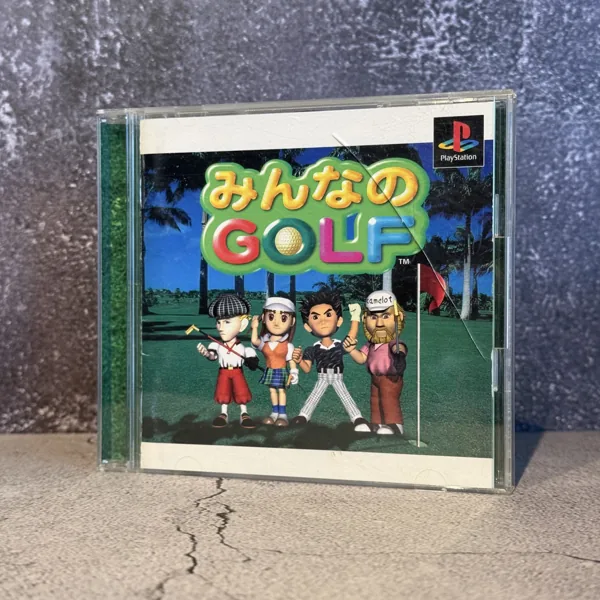 Everybody's Golf (Japanese) - PlayStation 1 (PS1) - CIB (Complete In Box) - NOSTOS Duluth GA