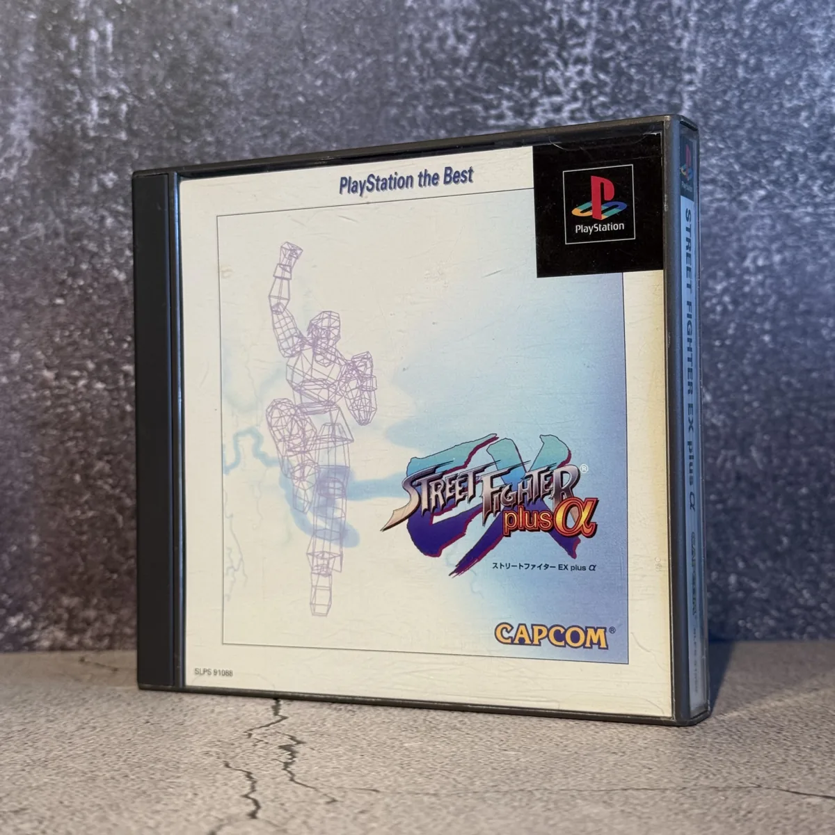 Street Fighter EX plus Alpha (Japanese) - PlayStation 1 (PS1) - CIB (Complete In Box) - NOSTOS Duluth GA