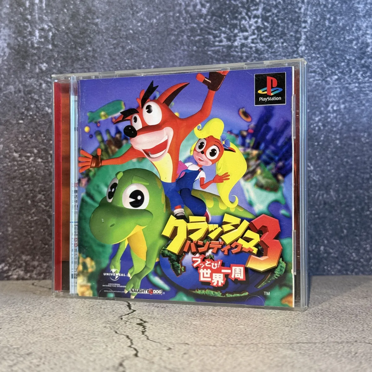 Crash Bandicoot 3 (Japanese) - PlayStation 1 (PS1) - CIB (Complete In Box) - NOSTOS Duluth GA
