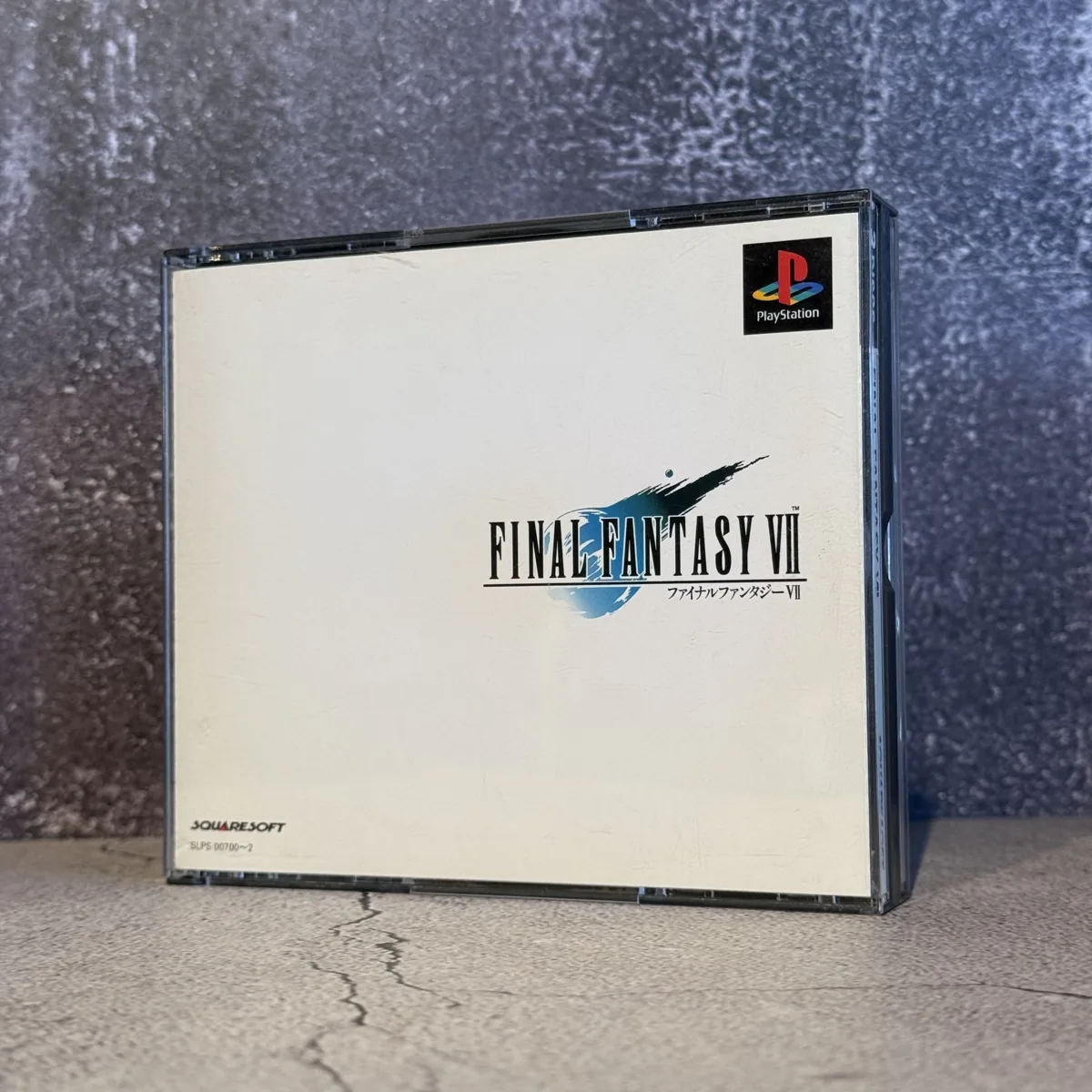 Final Fantasy VII (Japanese) - PlayStation 1 (PS1) - CIB (Complete In Box) - NOSTOS Duluth GA