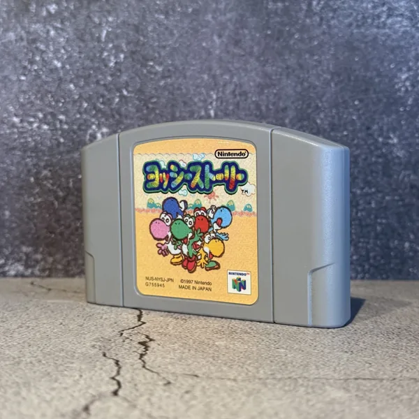 Yoshi's Story (Japanese) - Nintendo 64 (N64) - Loose - NOSTOS Duluth GA