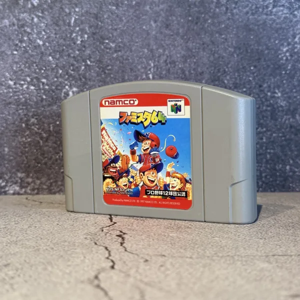 Famista 64 (Japanese) - Nintendo 64 (N64) - Loose - NOSTOS Duluth GA