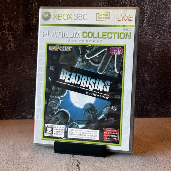 Dead Rising (Platinum Collection) - Xbox 360 - CIB (Complete In Box) - NOSTOS Duluth GA