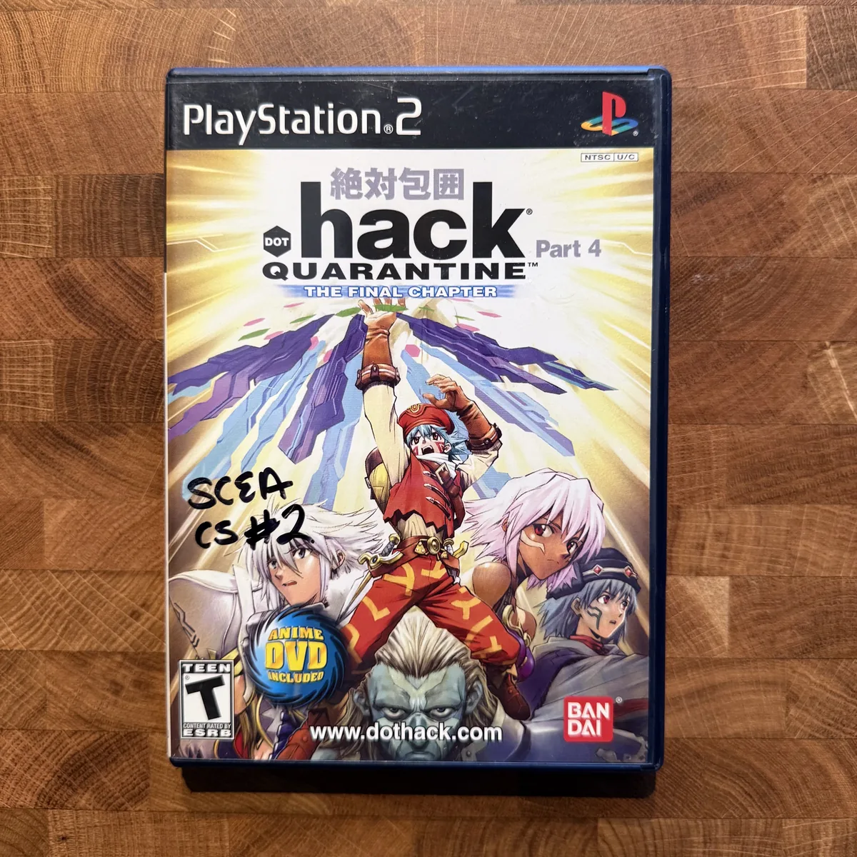 .hack//Quarantine - PlayStation 2 (PS2) - CIB (Complete In Box) - NOSTOS Duluth GA