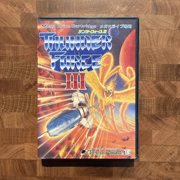 Thunder Force III (Japanese) - Sega Mega Drive - Box & Game (No Manual) - NOSTOS Duluth GA