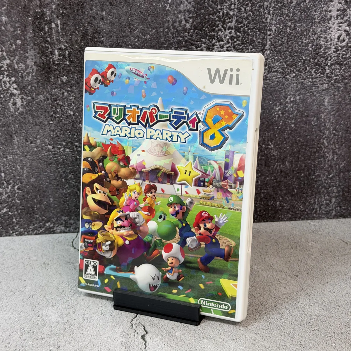 Mario Party 8 (Japanese) - Nintendo Wii - CIB (Complete In Box) - NOSTOS Duluth GA