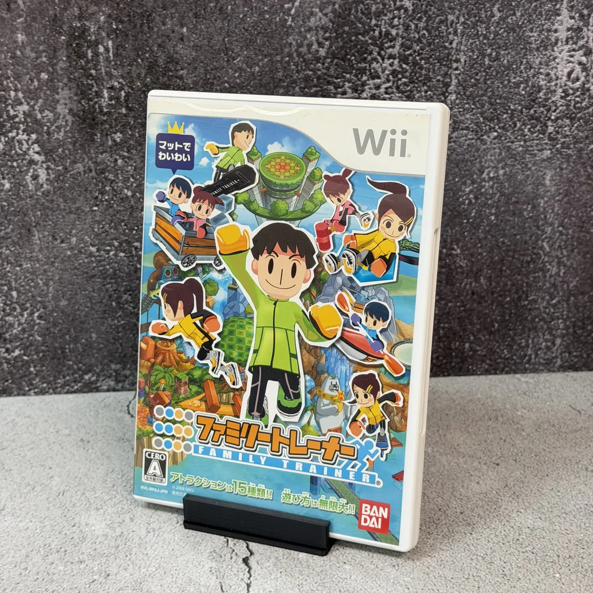 Family Trainer (Japanese) - Nintendo Wii - CIB (Complete In Box) - NOSTOS Duluth GA