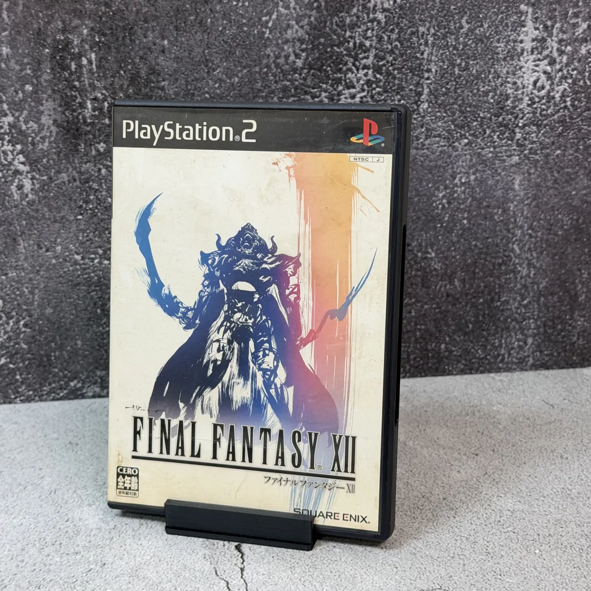 Final Fantasy XII (Japanese) - PlayStation 2 (PS2) - CIB (Complete In Box) - NOSTOS Duluth GA