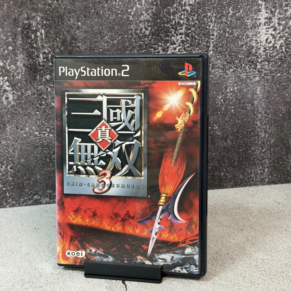 Shin Sangoku Musou 3 (Japanese) - PlayStation 2 (PS2) - CIB (Complete In Box) - NOSTOS Duluth GA
