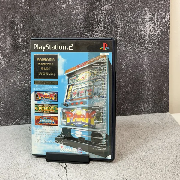 Yamasa Digi World 3 (Japanese) - PlayStation 2 (PS2) - CIB (Complete In Box) - NOSTOS Duluth GA
