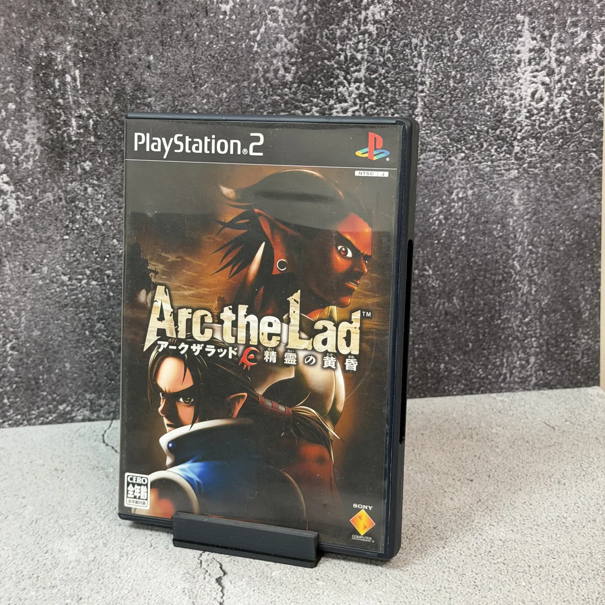 Arc the Lad: Seirei no Koukon (Japanese) - PlayStation 2 (PS2) - CIB (Complete In Box) - NOSTOS Duluth GA