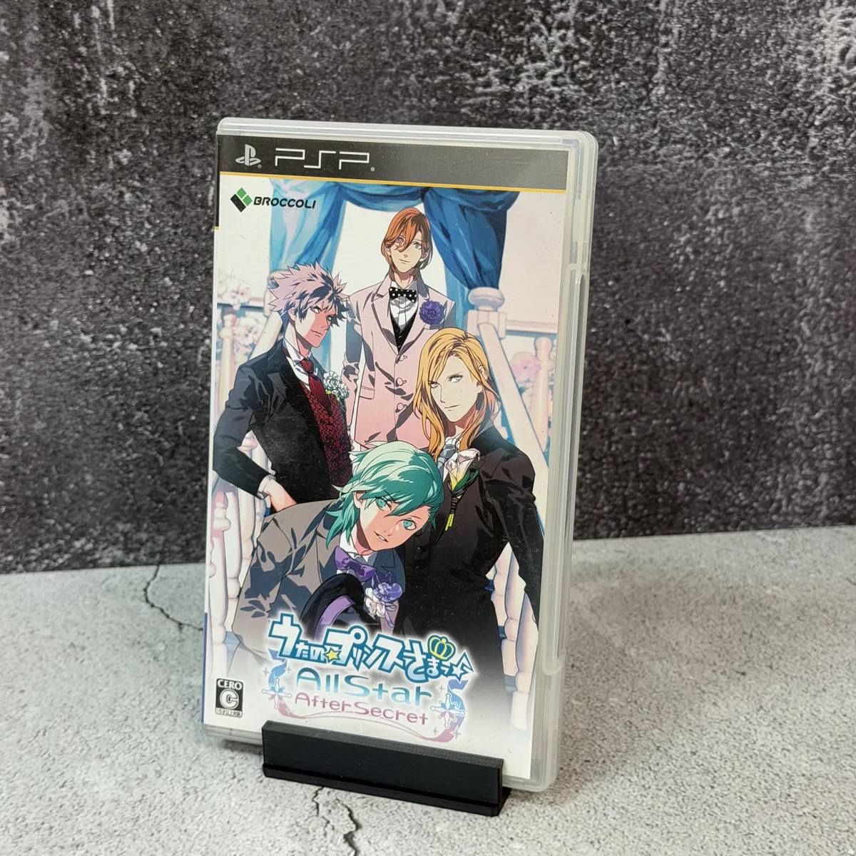 Uta no Prince-sama: All Star After Secret (Japanese) - PSP - CIB (Complete In Box) - NOSTOS Duluth GA