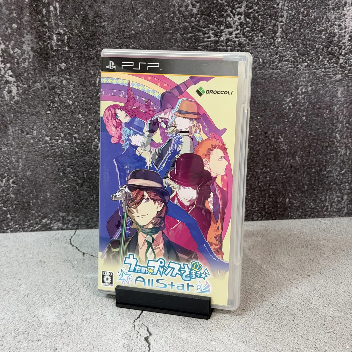 Uta no Prince-sama: All Star (Japanese) - PSP - CIB (Complete In Box) - NOSTOS Duluth GA