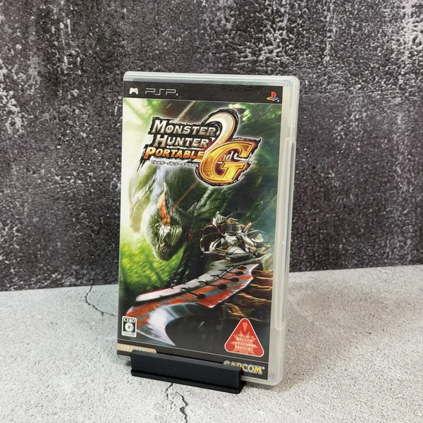 Monster Hunter Portable 2nd G (Japanese) - PSP - CIB (Complete In Box) - NOSTOS Duluth GA