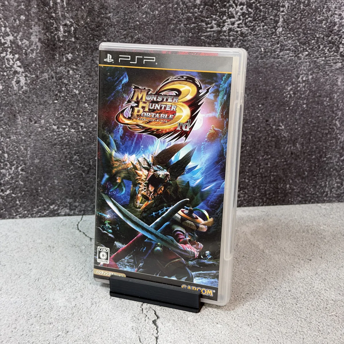 Monster Hunter Portable 3rd - PSP - CIB (Complete In Box) - NOSTOS Duluth GA