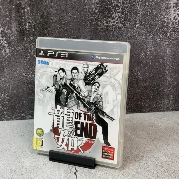 Ryu ga Gotoku of the End (Japanese) - PlayStation 3 - CIB (Complete In Box) - NOSTOS Duluth GA