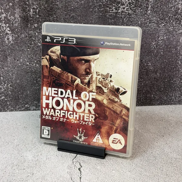 Medal of Honor: Warfighter (Japanese) - PlayStation 3 - CIB (Complete In Box) - NOSTOS Duluth GA