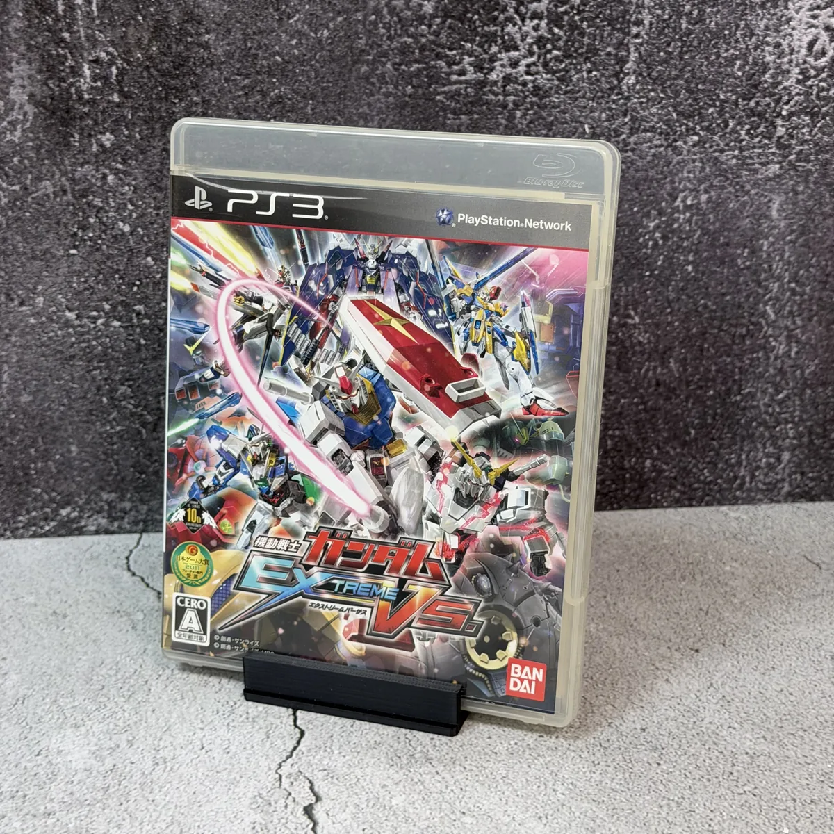 Mobile Suit Gundam: Extreme Vs. (Japanese) - PlayStation 3 - CIB (Complete In Box) - NOSTOS Duluth GA
