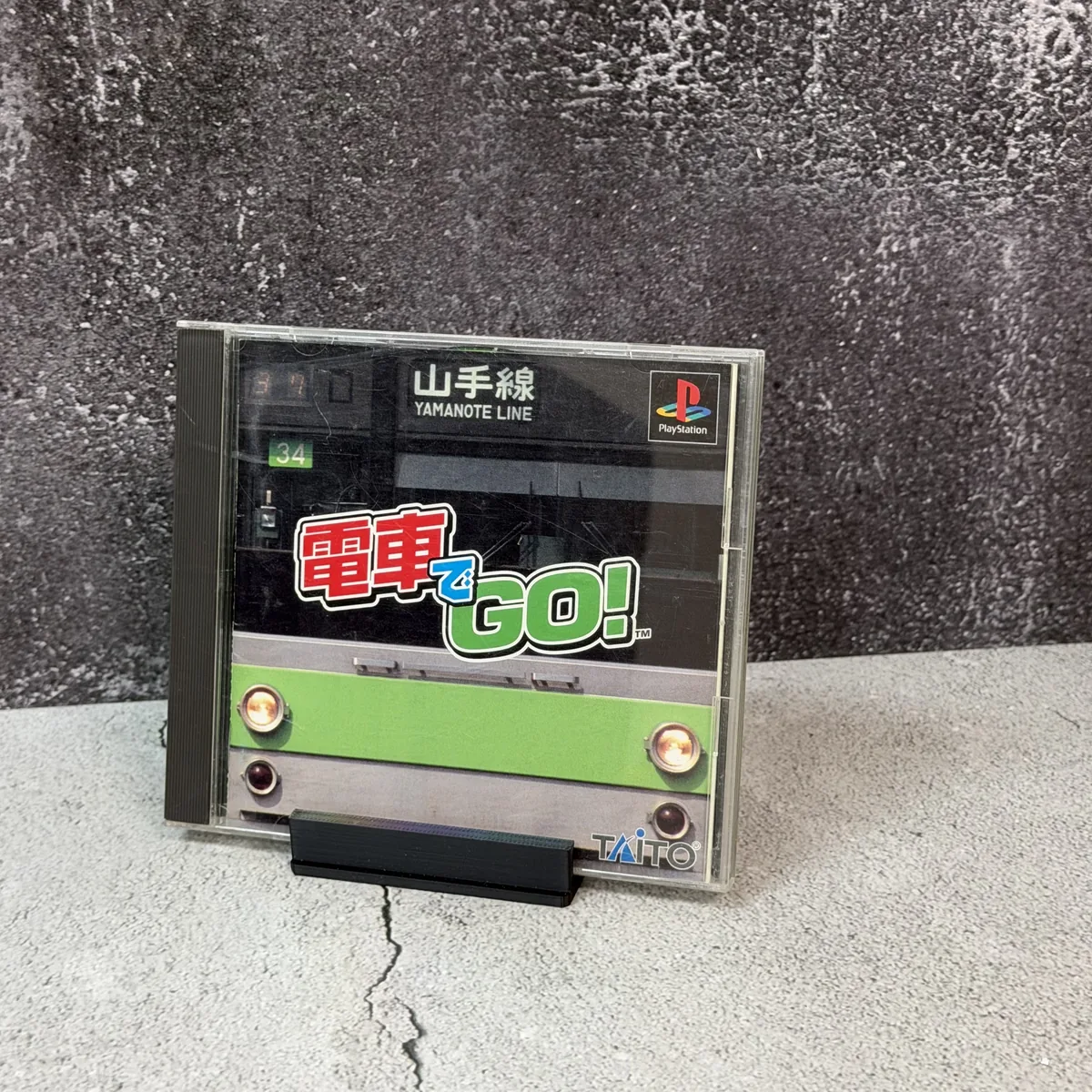 Densha de Go! (Japanese) - PlayStation 1 (PS1) - CIB (Complete In Box) - NOSTOS Duluth GA